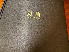 -觅唐MITONG(鸟巢店)