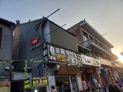 门面-高记清香园绝味不翻汤