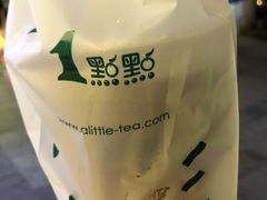 可可芭蕾-1点点(中山门大街店)