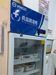 -武汉五洲整形外科医院