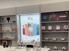 -Apple授权专营店(德汇万达店)