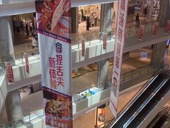 -北京清河万象汇
