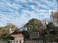 -湖南省立第一师范学校旧址