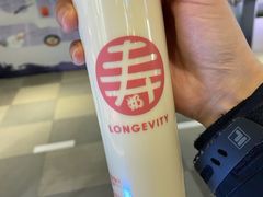 -寿奶茶·鲜奶与茶(合生汇购物中心店)