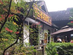 -兴福望岳楼老面馆(寺路街店)