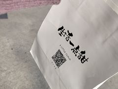-一只小云朵a little cloud