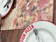 -Tubestation站点比萨(五道营店)