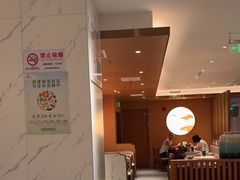 -松鹤楼·苏式汤面(虹桥天地店)