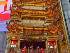 -黄兴南路步行商业街