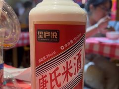 -望庐说·本地菜馆