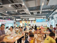 -长申国际美食广场