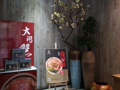 -美豪怡致酒店(上海长寿路店)