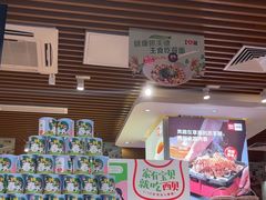 -西贝(凯德壹中心店)