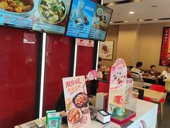 -永和大王(广元西路店)