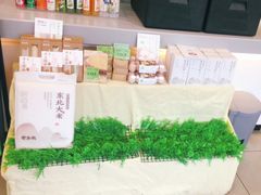 -老乡鸡(紫桐新村店)
