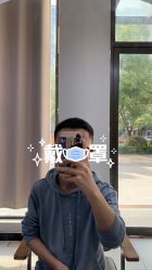 点击看大图 -小桑树染烫改变专门店