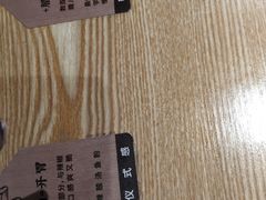 -霸蛮湖南菜·牛肉粉(荣京西街店)