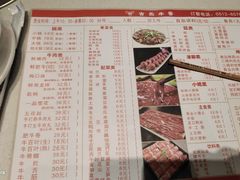 -古乐牛香·鲜牛肉牛杂火锅(新区店)