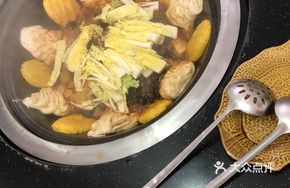 Signature Mixed Pot