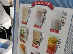 -雾鲜(KKMALL店)