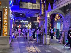 -时尚天河商业广场