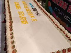 -万达影城(洛阳万达广场IMAX激光店)