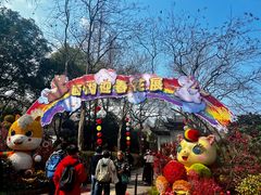 -钱王祠