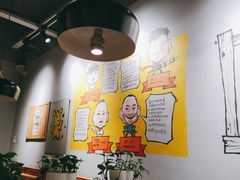 -申记串道(小北一路店)