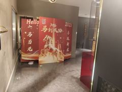 -映像威海·威海宴(威高广场店)