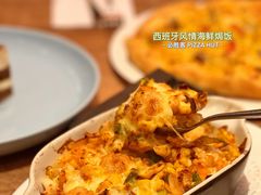 -必胜客(南锣鼓巷店)