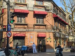 -上海全国土特产食品商场(淮海中路店)