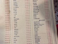 -陈艳红火锅菜·冒菜(簋街店)
