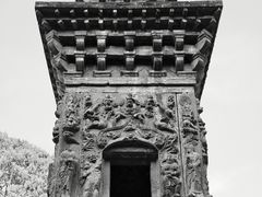 -四门塔风景区
