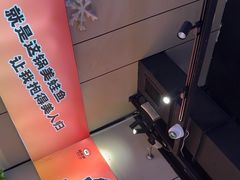 -蛙老爹·蜀香美蛙鱼头(王家湾店)