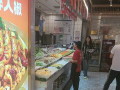 -醉人椒麻辣香锅(上地华联店)