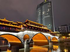 -九眼桥码头旧址
