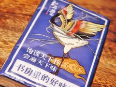 -和府捞面(东直门银座店)