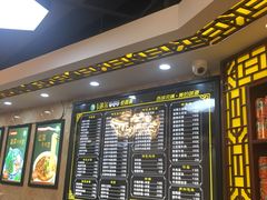 -卡迷尔牛肉面(佳木斯路店)