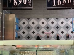 -中百仓储(常青路店)