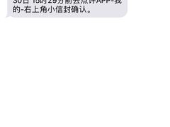 -奈雪的茶(大悦城店)