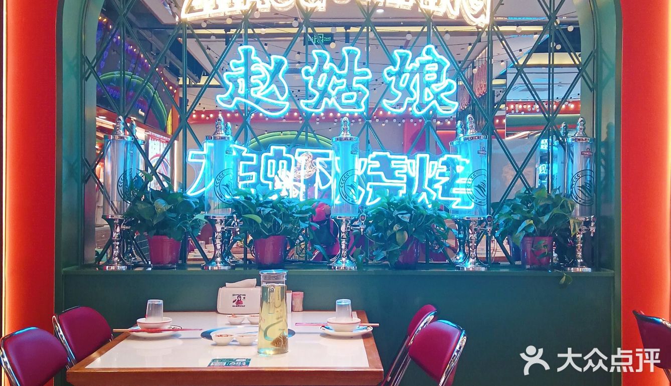 花式复出的小龙虾，给苏州的吃货们报喜🙏！