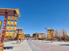 -大明幻境第一城