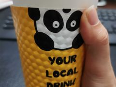 -熊猫一间店欧式奶茶铺