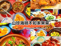 -福照楼汽锅鸡·云南菜(火车站锦江店)