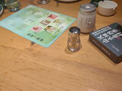 -7017浙菜•建德味(中财店)
