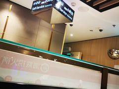 -海底捞火锅(万科广场店)