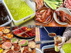 -盐老幺自贡盐帮菜老店