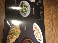 菜单-辛香汇(飞洲店)