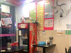 -卓粤拉肠(红庙店)