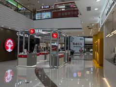 -万达广场(济南魏家庄店)